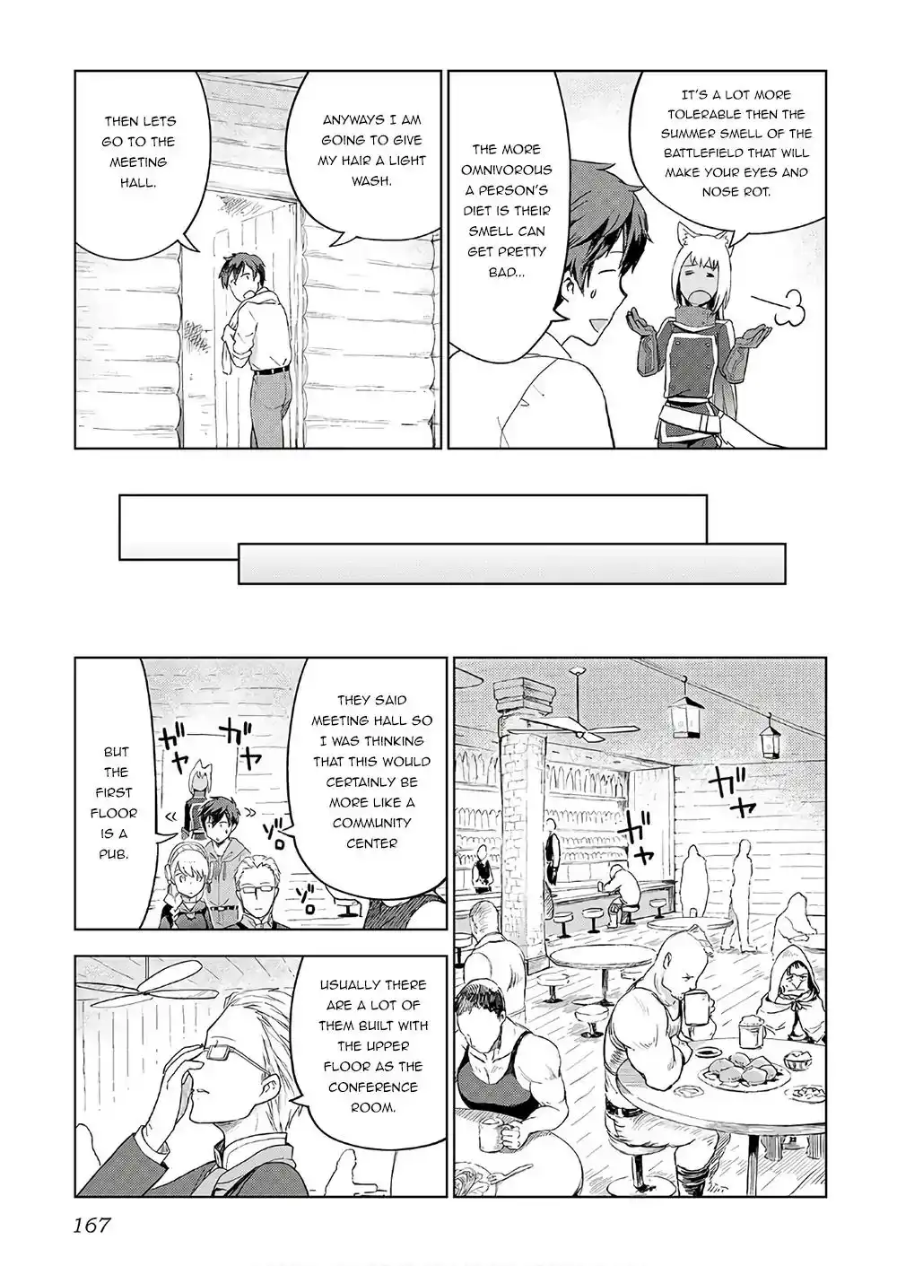 Jui-san no Oshigoto in Isekai Chapter 23 18